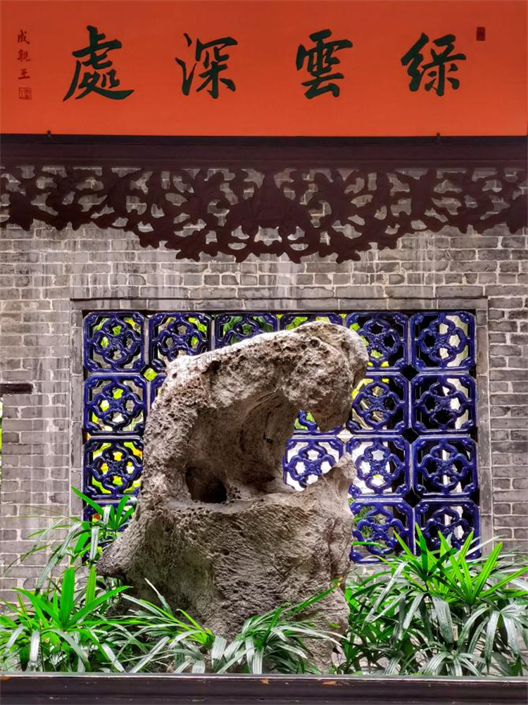 蓝4.png