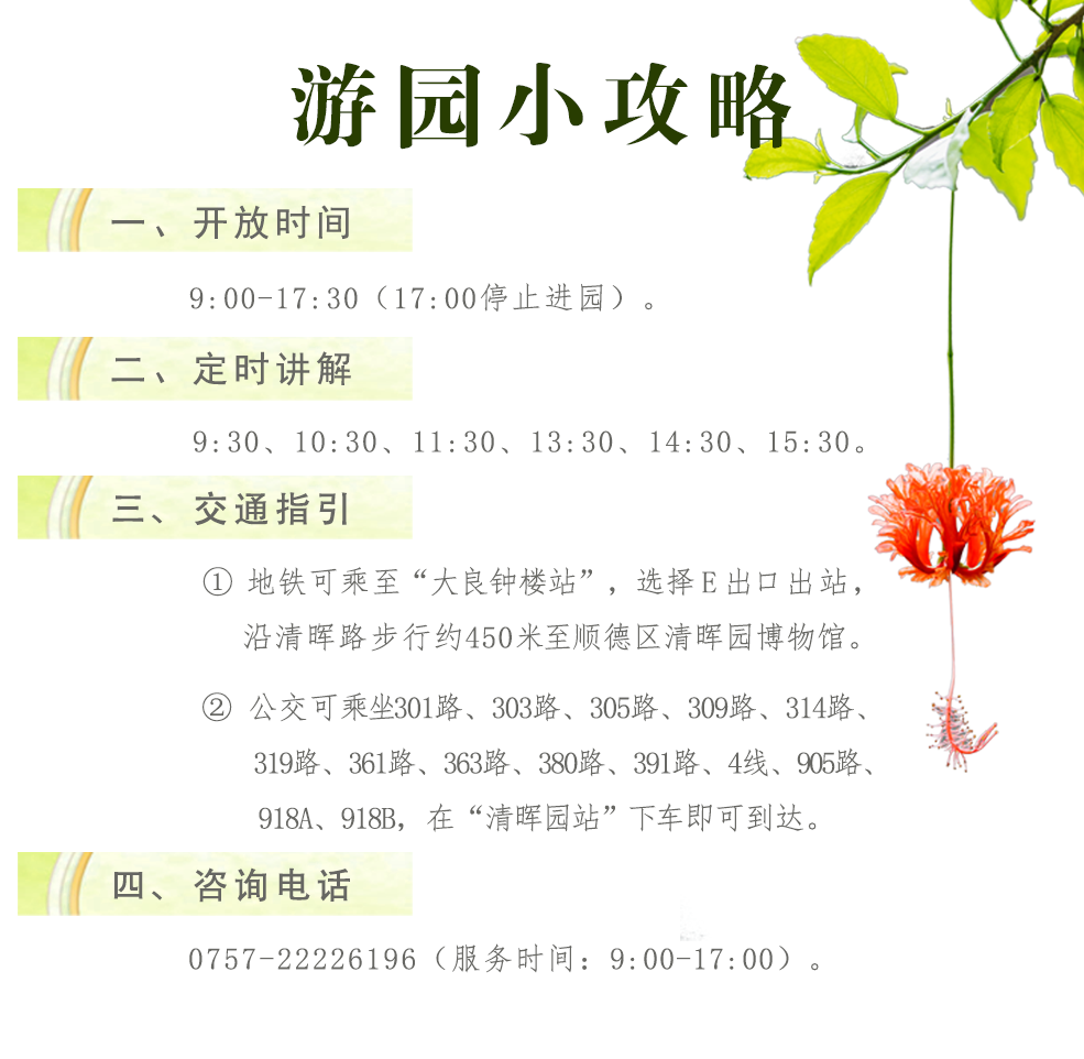 微信图片_20240504164025.png