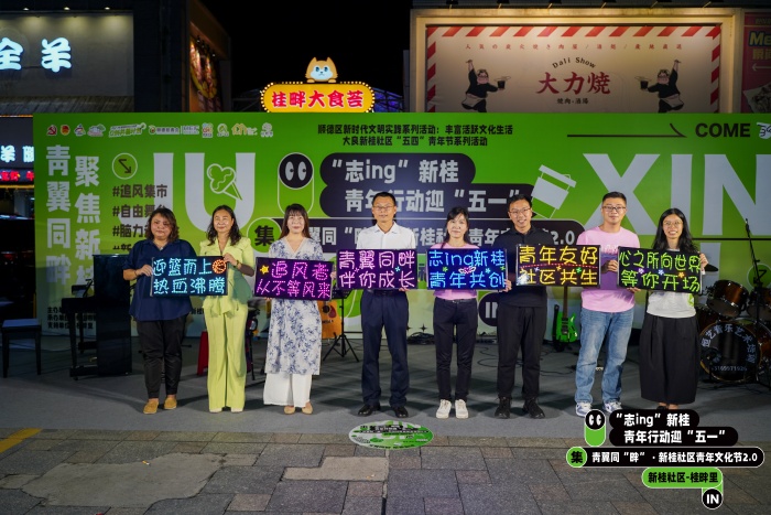DSC07682_副本.jpg