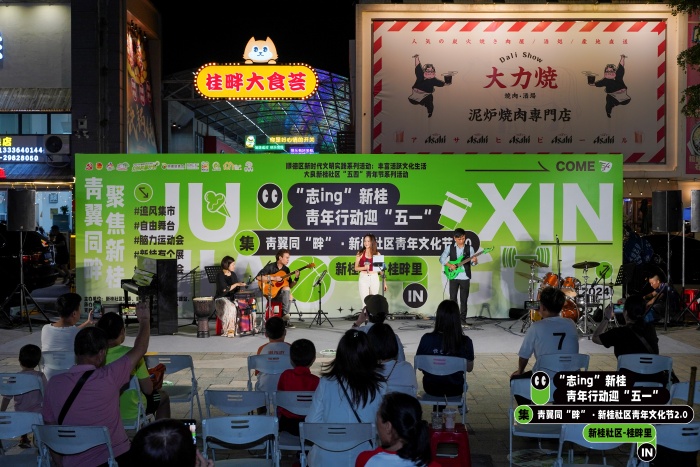 DSC08147_副本.jpg