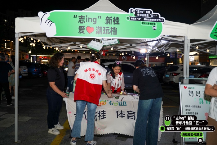 DSC07541_副本.jpg