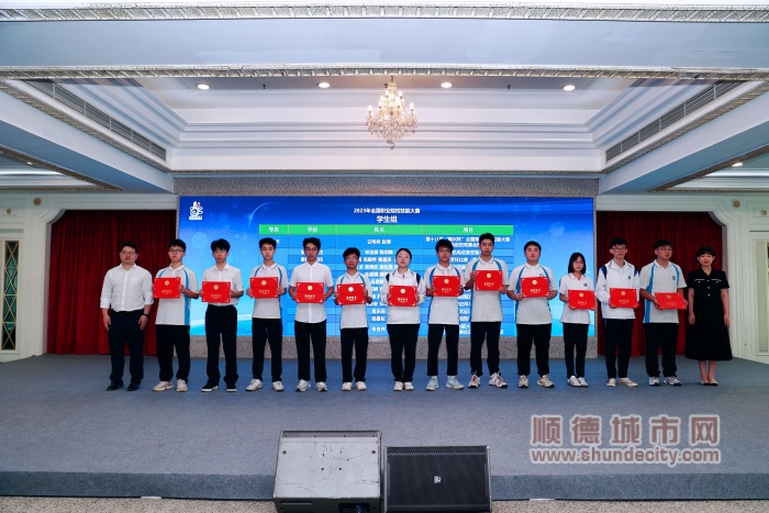 微信图片_20240514143130.jpg