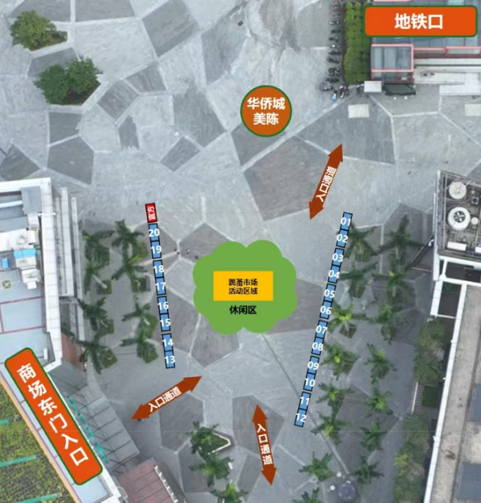 微信图片_20240516174925.png