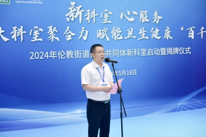 微信圖片_20240519151751.jpg