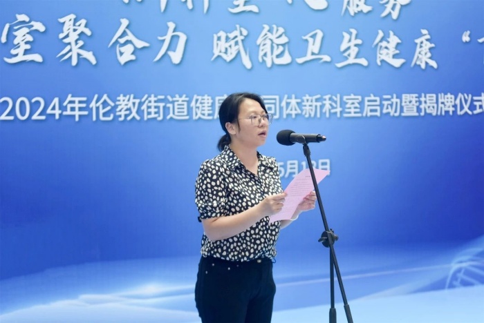 微信圖片_20240519151746.jpg