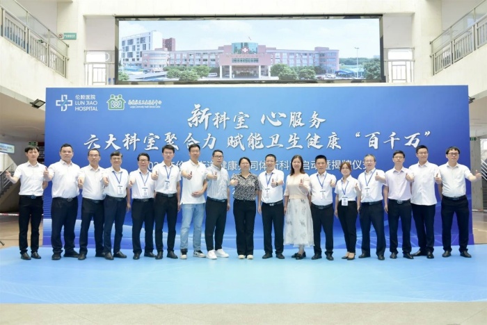 微信圖片_20240519151757.jpg