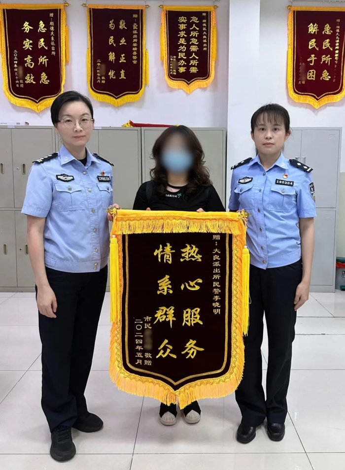 微信图片_20240522143147.jpg