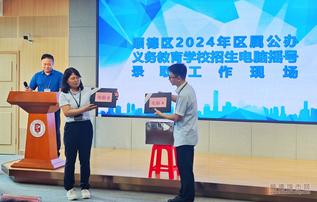 微信图片_20240522160007_副本.jpg