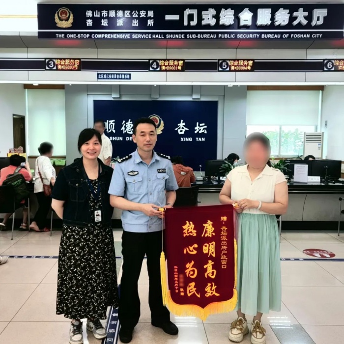 微信图片_20240522143153.jpg