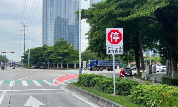 微信图片_20240524145041.jpg