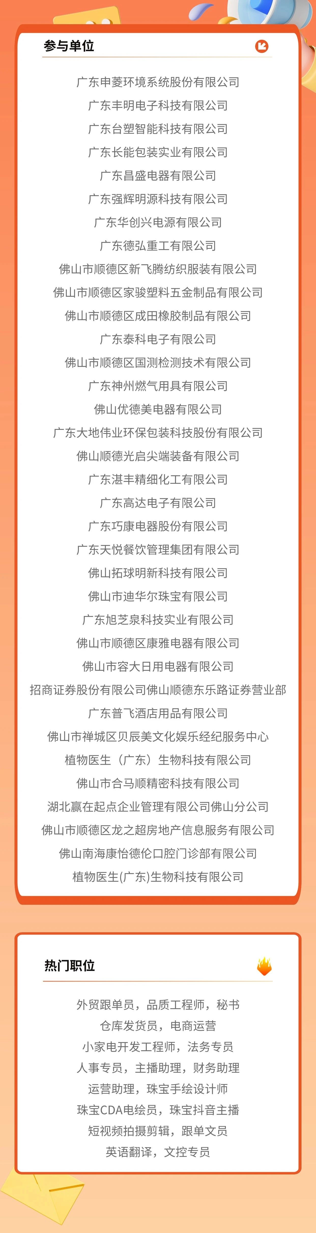 微信圖片_20240530145142.jpg