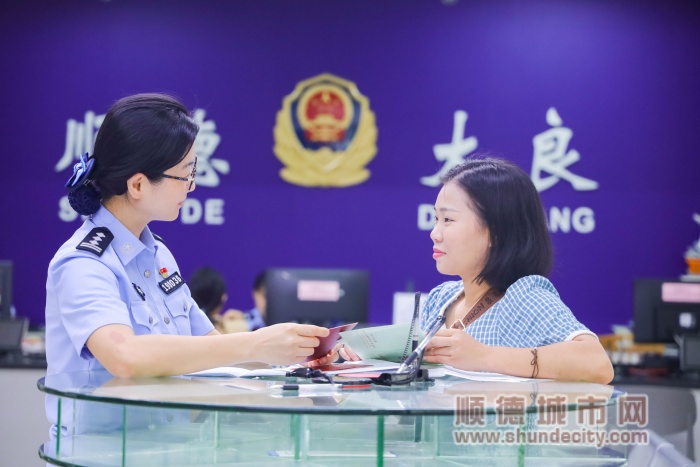 微信图片_20240530100307.jpg