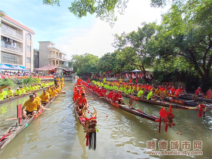 shundeplus/images/article/2024/05/31/4f2fb20240531175934806966.jpg 微信图片_20240531100320.jpg