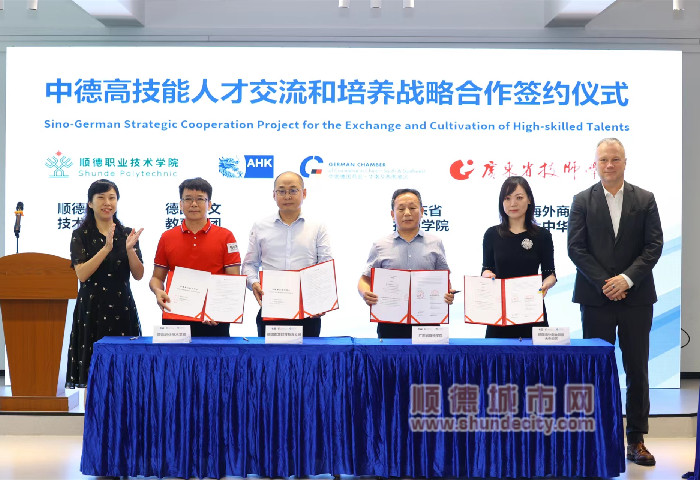 微信图片_20240603201931_副本.jpg