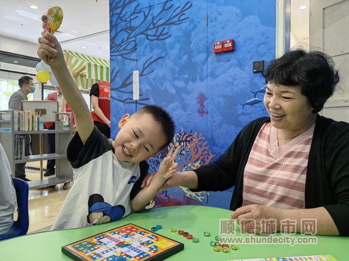 8.棋乐无穷，我赢啦！_副本.jpg