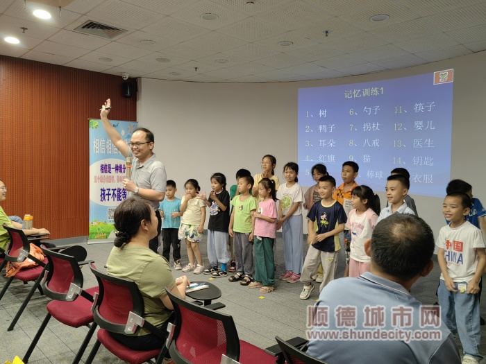 17.科学用脑，学习如何高效记忆！_副本.jpg