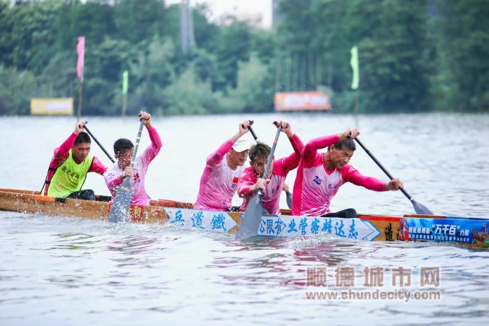 77f8fabb83de1fa189e51e4afc2776a_副本.jpg