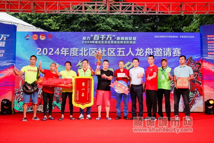 feec4e324a2fd93b6e05b511d6118ed_副本.jpg