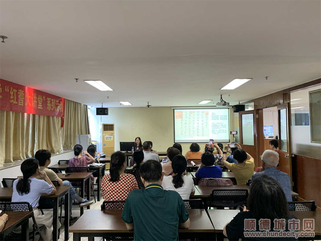 工笔赏析教学现场.jpg