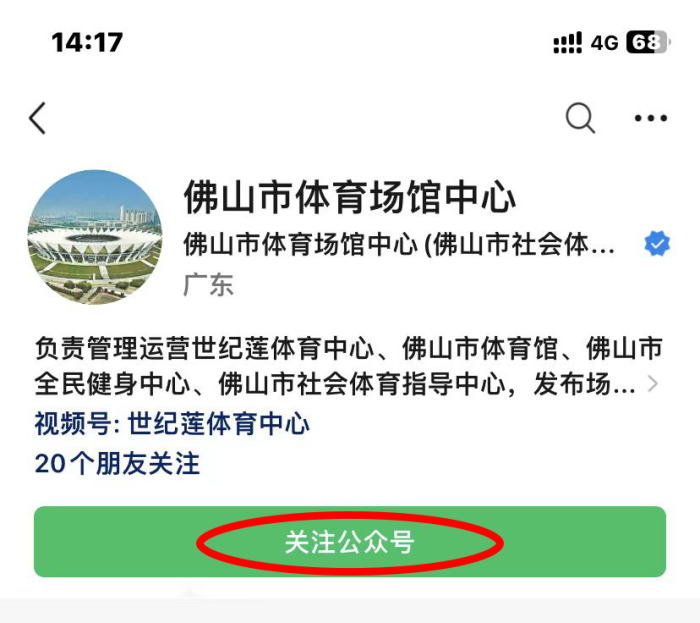 微信图片_20240614083203.png