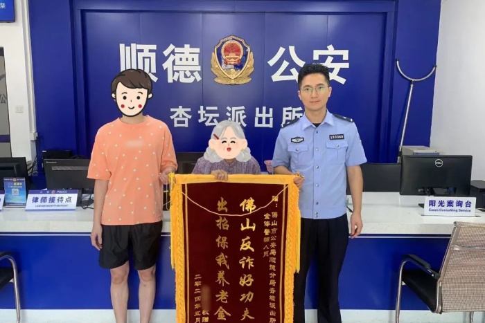 微信图片_20240614164129.jpg