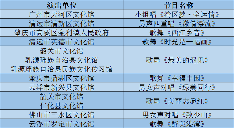 微信图片_20240615011048.png