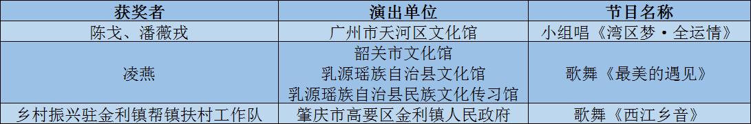 微信图片_20240615011058.png