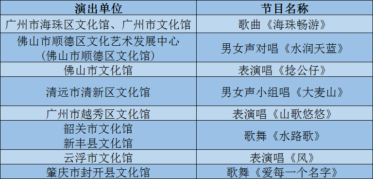 微信图片_20240615005647.png