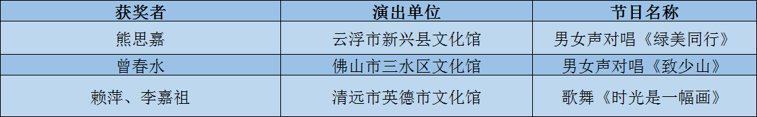 微信图片_20240615010105.png