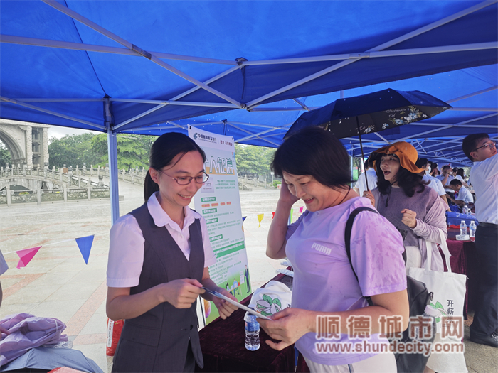 QQ图片20240615175842.jpg