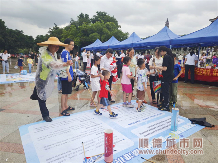 QQ图片20240615175815.jpg