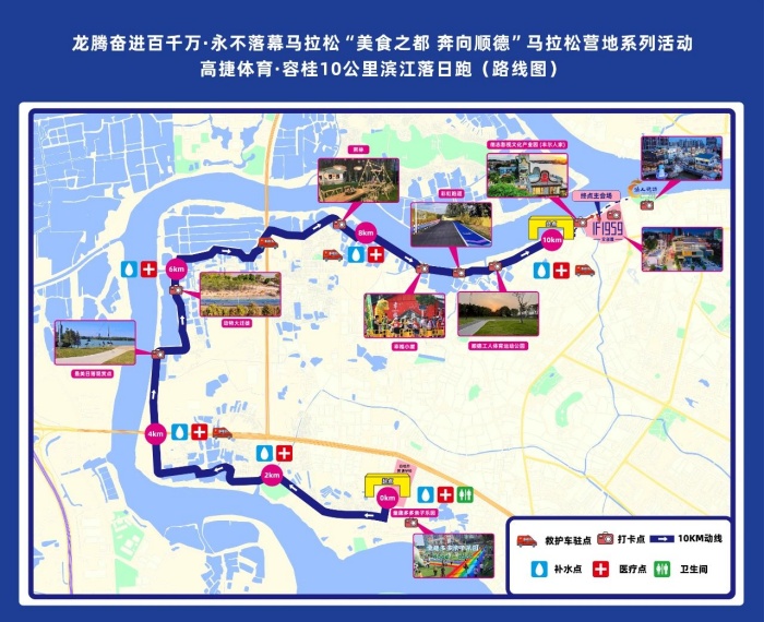 微信圖片_20240618084646.jpg