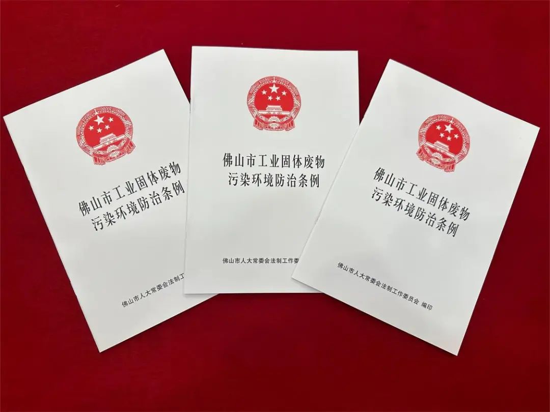 微信图片_20240618150151.jpg