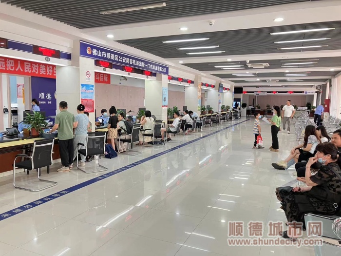 6月8日容桂街道行政服务中心周末购房入户专场活动_副本.jpg