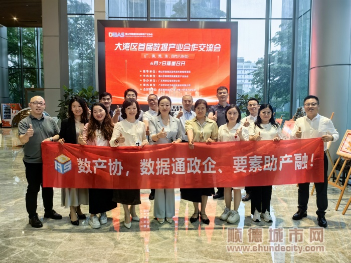 微信图片_20240619161449.jpg