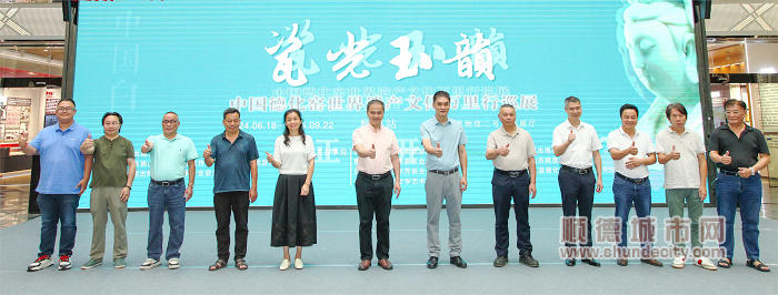 8开幕式现场3.jpg