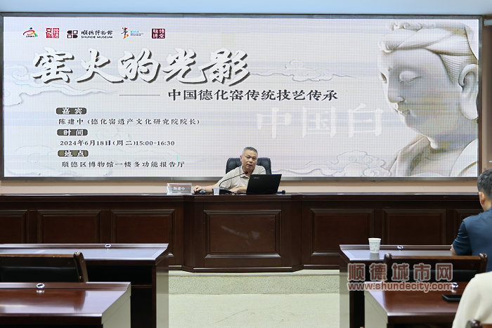 11讲座1.jpg