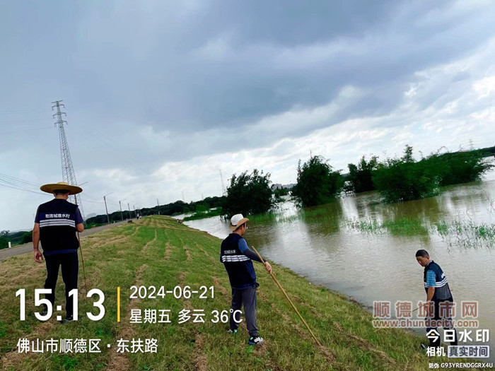 c93d2a79642f6f35bd66a92650aa969_副本.jpg