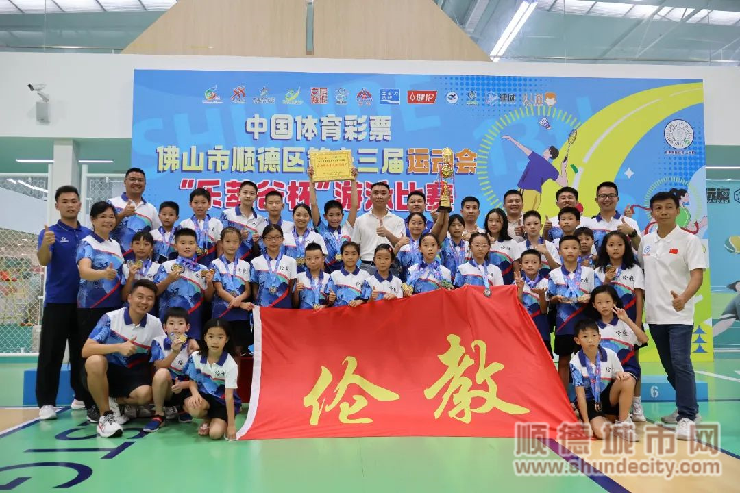 微信图片_20240623171647.jpg