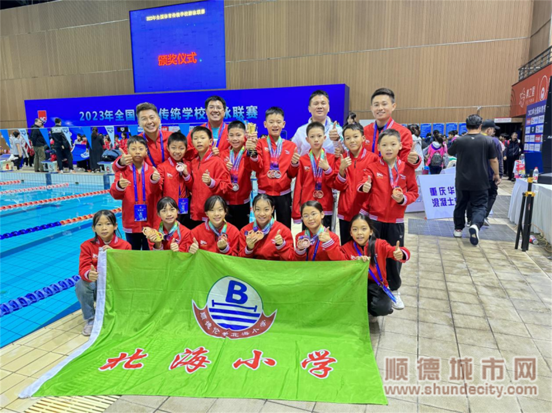微信图片_20240623171722.png