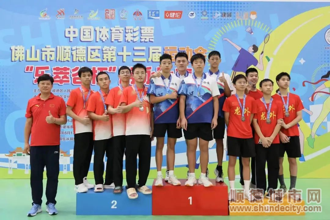微信图片_20240623171703.jpg
