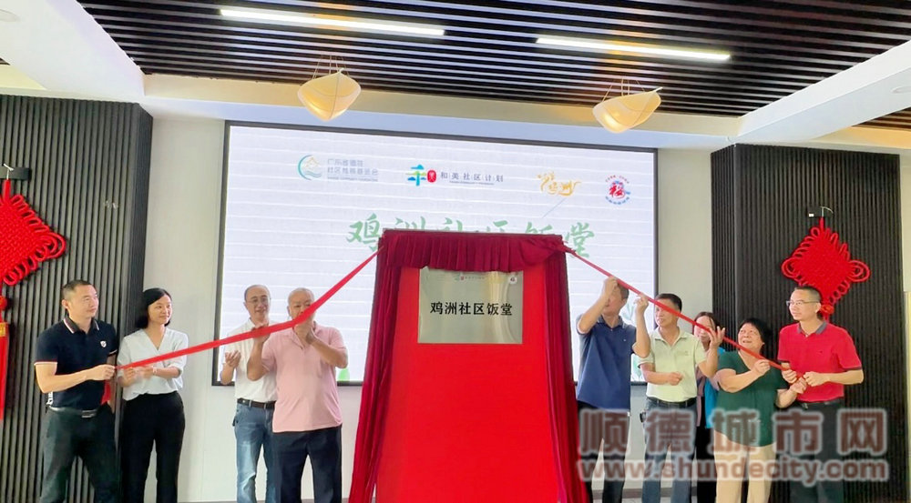 微信图片_20240624215652_副本.jpg