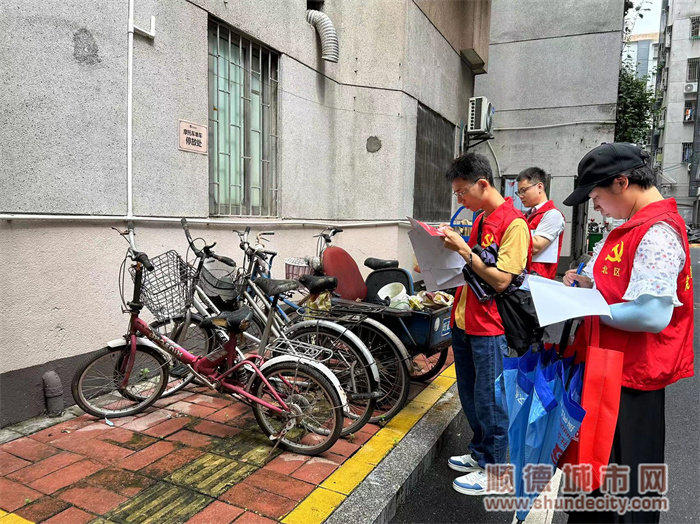 4.小區(qū)物業(yè)、業(yè)主登記“僵尸車”信息.jpg