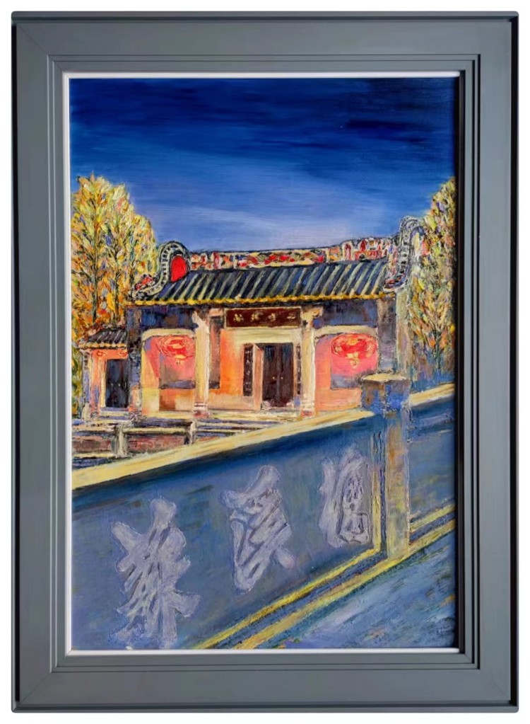 蘇溪橋.jpg
