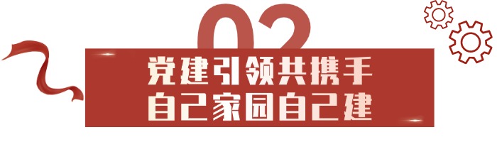 黨4.jpg