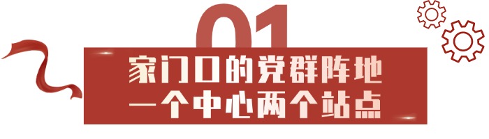 黨1(1).jpg