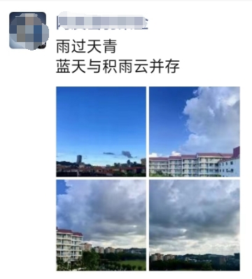 微信截图_20240703182546.png
