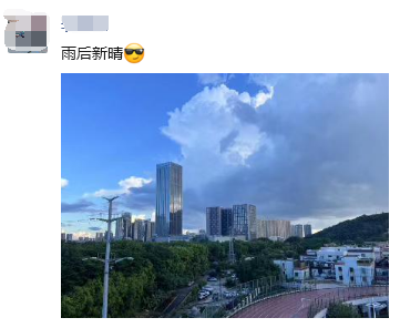 QQ截图20240703180555.png