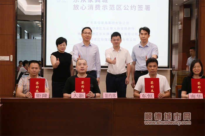 微信图片_20240706161058.jpg