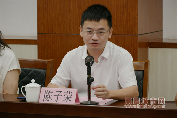 微信图片_20240706161035.jpg